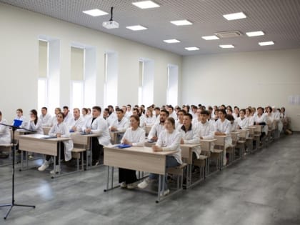 Открытие центра тактической медицины в учебном заведении