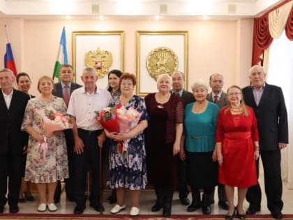 В Ленинском районе Уфы поздравили юбиляров супружеской жизни, которые прожили вместе 50 лет