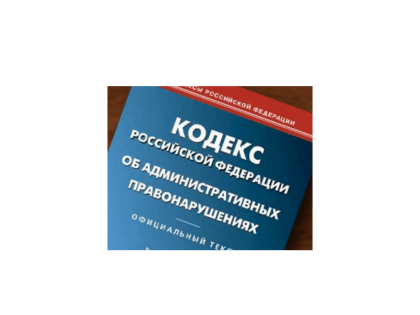 Итоги заседания комиссии от 25 июня 2019 г.