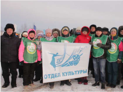 Отдел культуры участвовал в соревнованиях по лыжным гонкам.