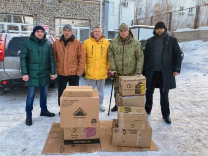 Волонтеры Шаймуратова и участники СВО подготовили гуманитарный груз