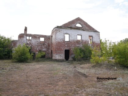 Благоустройство бывшего Верхоторского медеплавильного завода подходит к этапу начала проектирования