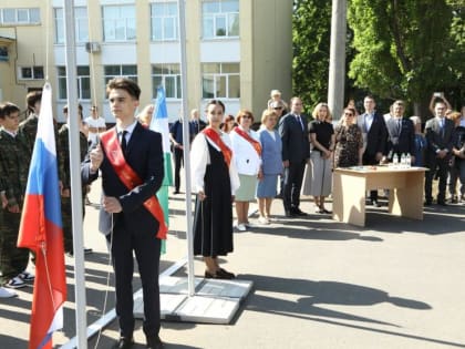 Последний звонок в Кировском районе