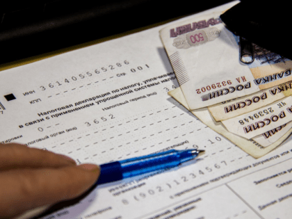 Декларационная  кампания  2023  года по налогу на доходы физических лиц