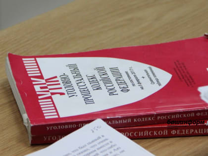 Депутаты Госдумы одобрили новые законопроекты