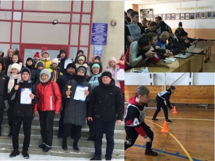 Зимняя Спартакиада школьников Альшеевского района, посвящённая Дню защитника Отечества.