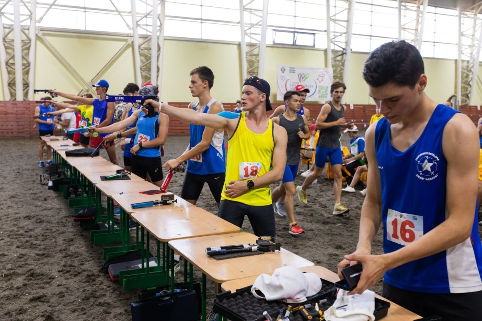 Принят уфа. Спартакиада. Спартакиада 2022 летняя. Спартакиада учащихся. Летняя спартакиада ПАО Газпром 2022.