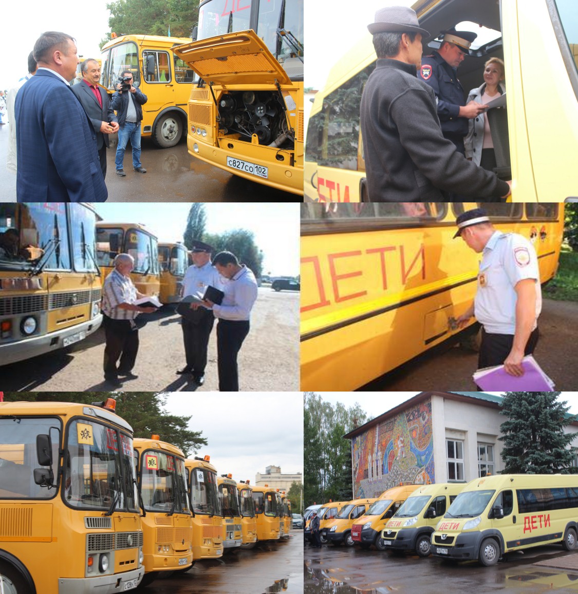 Техосмотр школьного автобуса. Балашов техосмотр школьного автобуса. Дополнительные по дали на учебном автобусе.