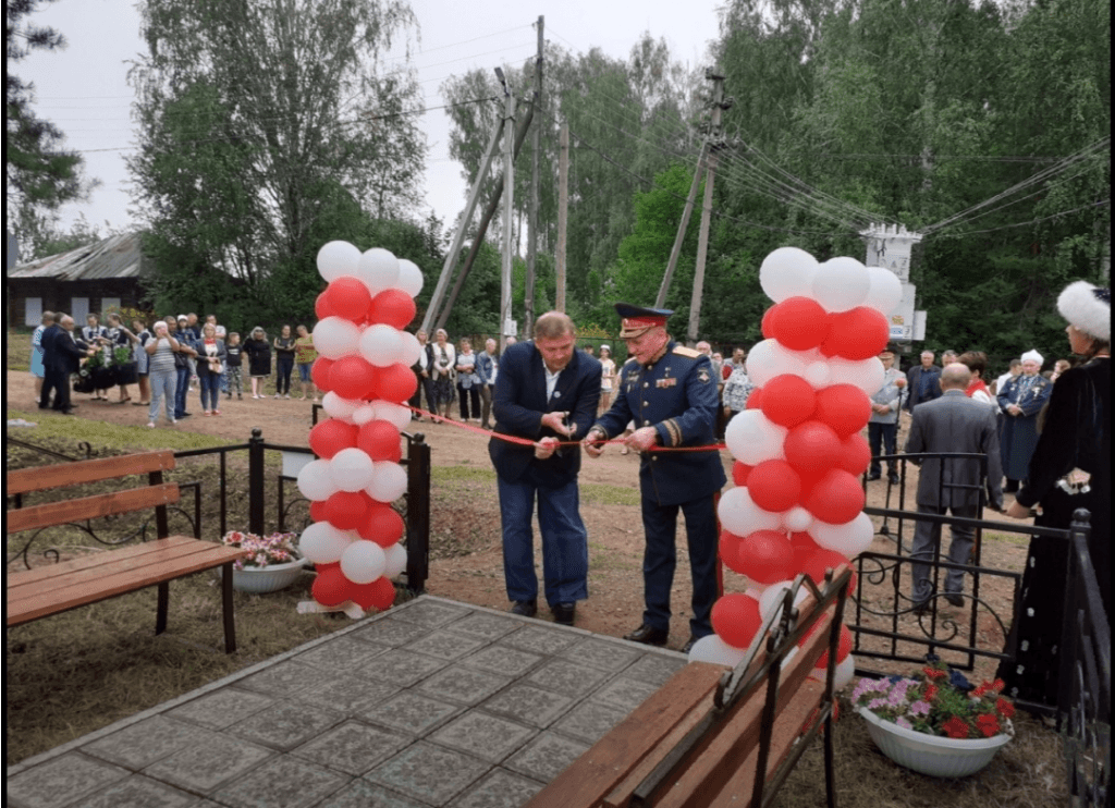 Погода в надеждино омская область