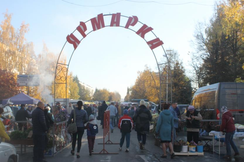 Октября сегодня. Сельхоз ярмарка в Октябрьском Башкортостан. Реконструкция ТК Демский рынок.