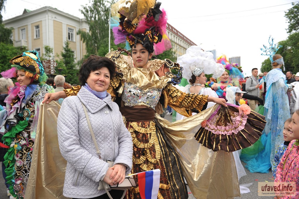 Новости города уфы. С днем города Уфа. Праздник будет Салавате. Фотография общего дела или праздника Уфа.