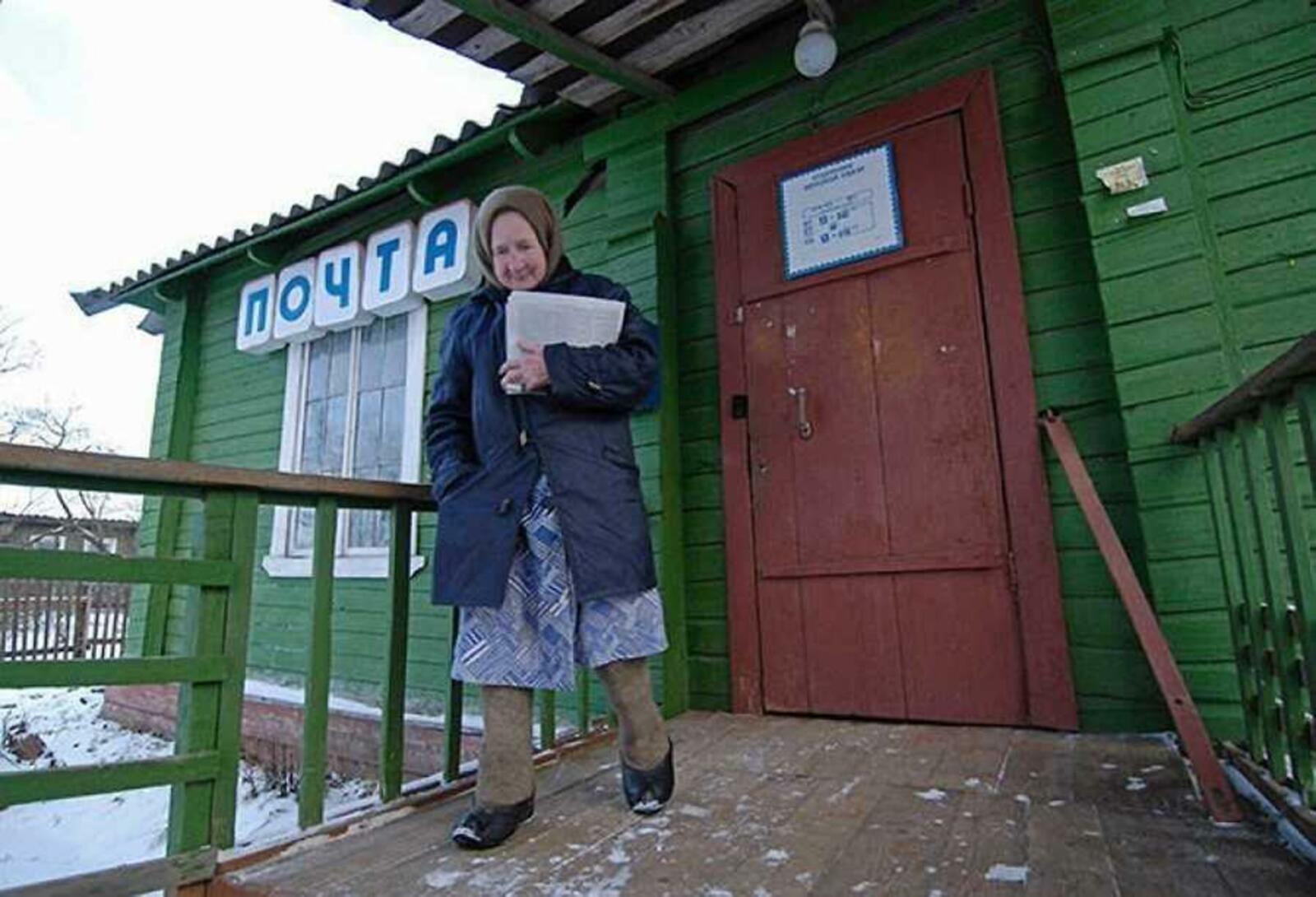 Сельской почты. Почтальон в глубинке. Почтальон в деревне. Почта России в деревне. Сельская почта.