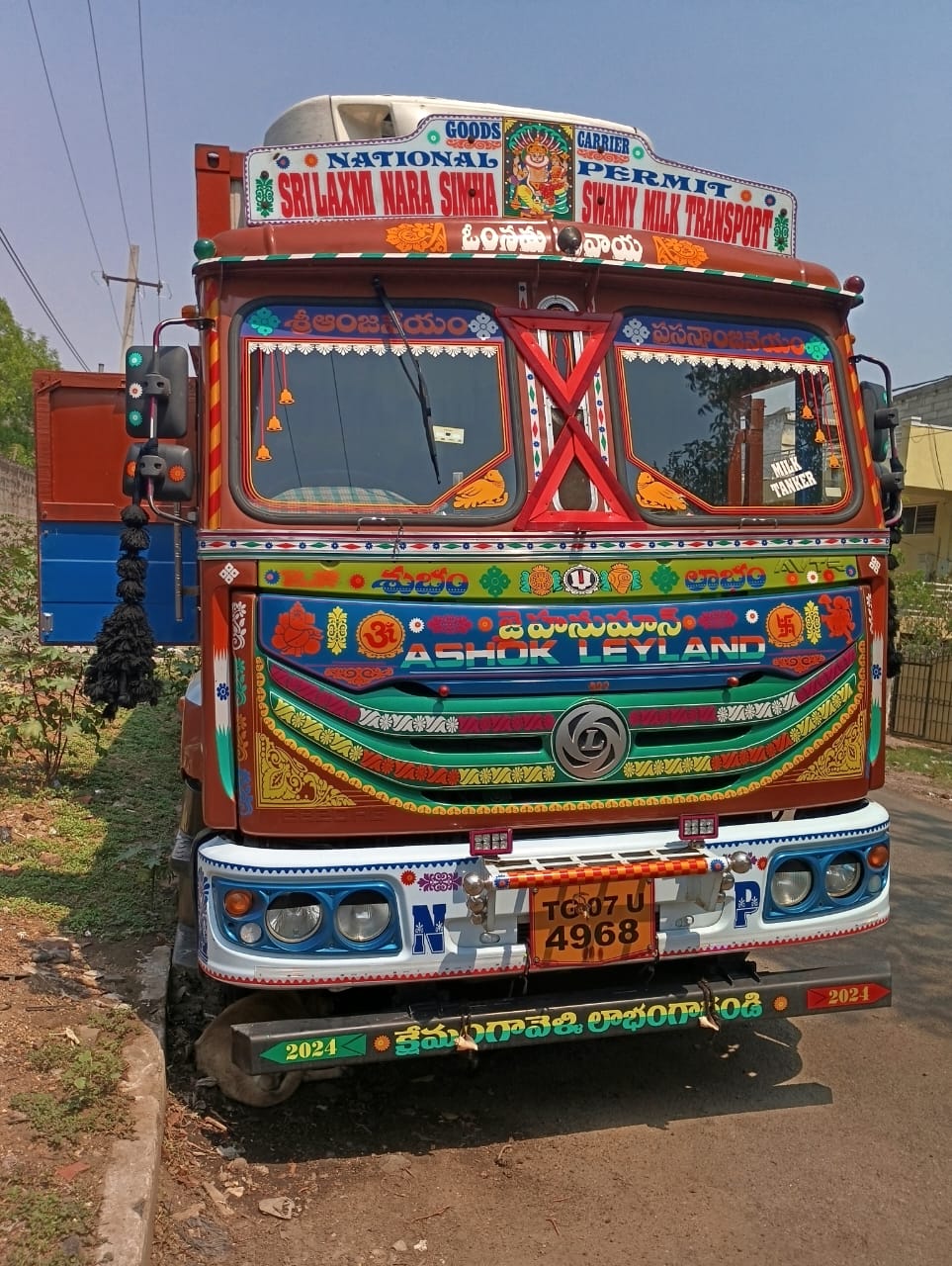 Ashok Leyland 2820 AVTR Reefer Goods Carrier Truck
