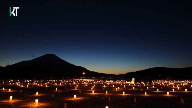 Yamanakako Ice Candle Festival: Winter Lanterns & Fireworks at Mount Fuji