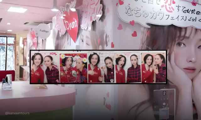 Purikura photo booth experience at Sanrio Puroland Tokyo showing decorated photo strips and kawaii backdrop