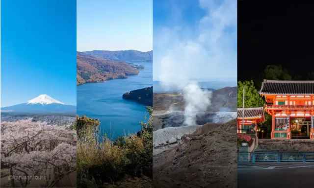 Collage featuring Mount Fuji, Lake Ashi, Owakudani volcanic valley, and Yasaka Shrine at night