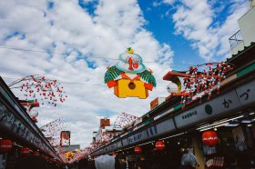Sanrio Puroland Tokyo – Hello Kitty Theme Park Experience | Private & Group Tours 2026