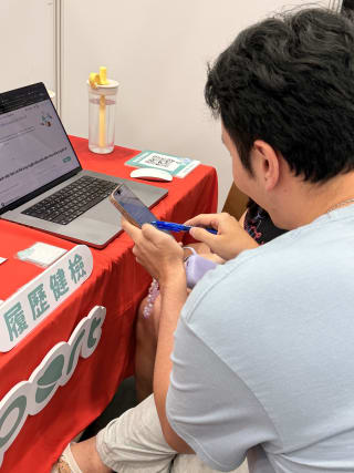 醒吾科大徵才博覽會現場直擊：僑外生履歷最常見的 4 大盲點與改寫公式 cover