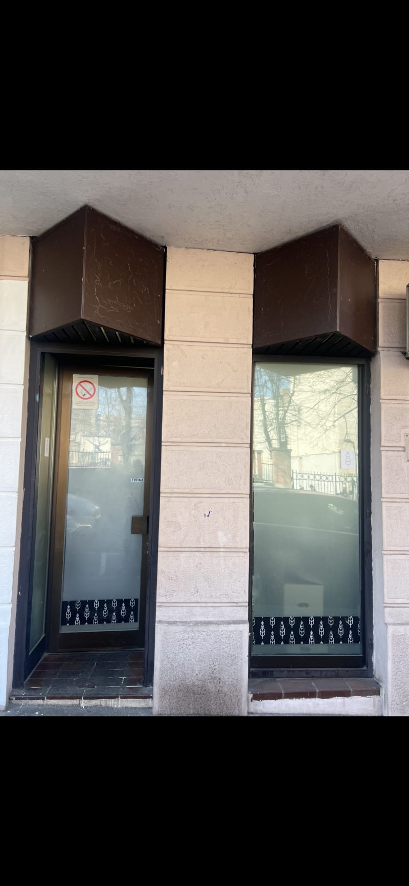 Lokal sa izlogom kod Tiršove - slika 1