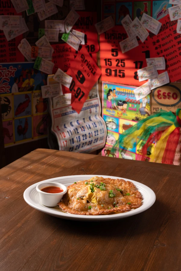 Hoi Tod Mussel Pancake