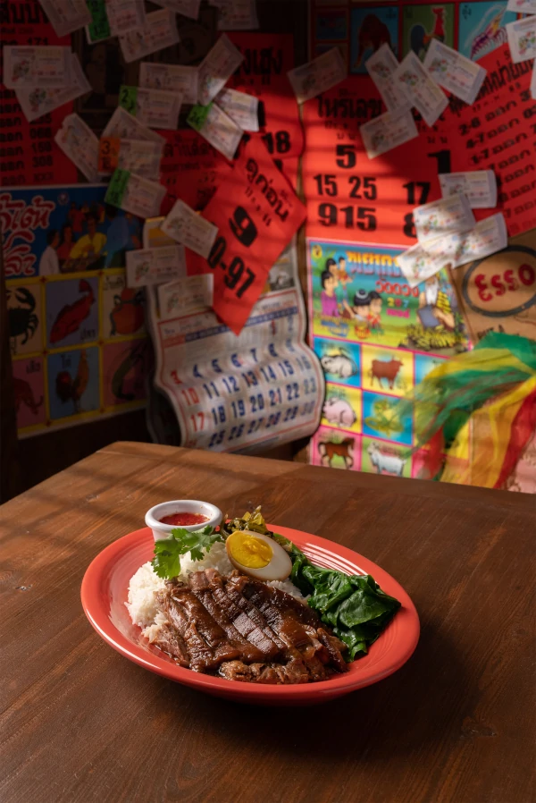 Khao Kha Moo