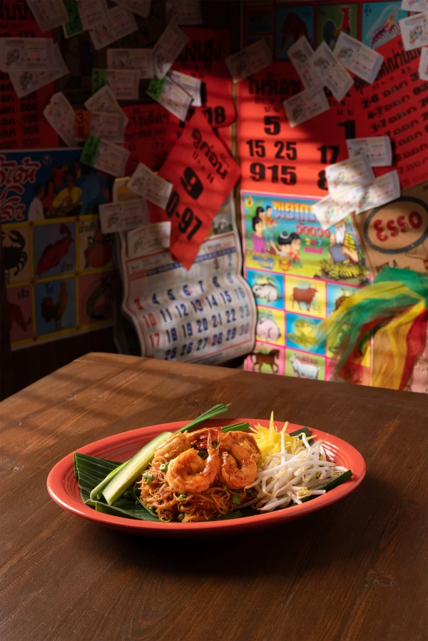 Mee Kati