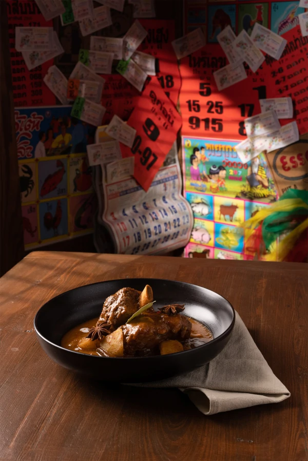 Short Rib Massaman Curry
