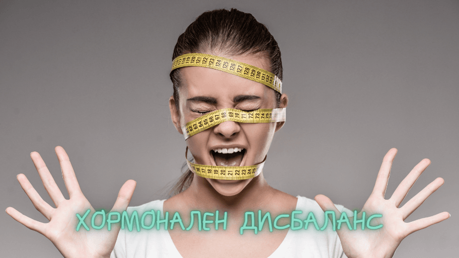 Diet for hormonal imbalance | What we need to know