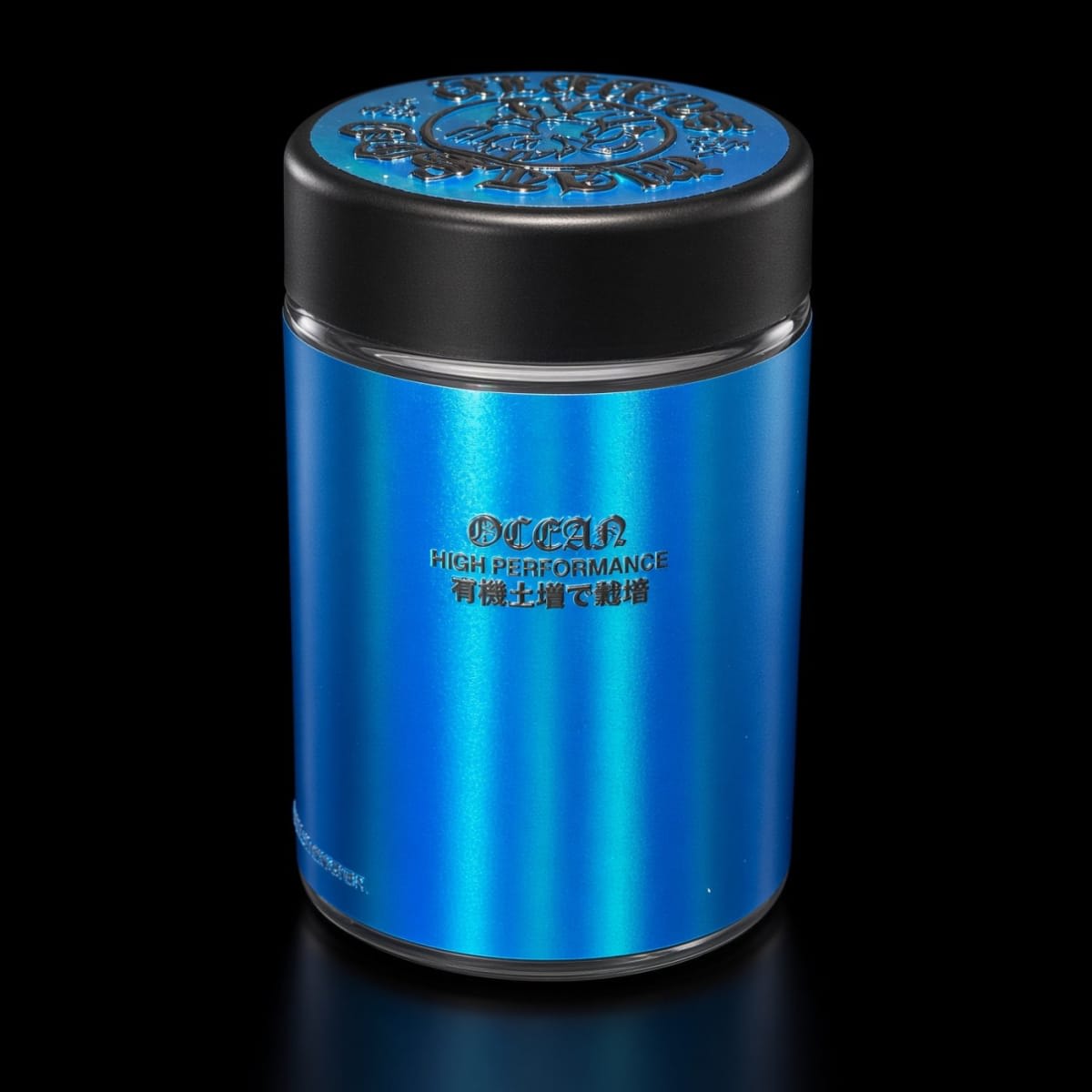 WATSON SUPPLY - OCEAN - 7g