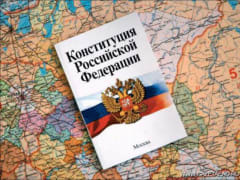 О размещении аналитической информации за апрель 2024 года