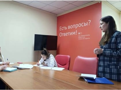 Управлением Минюста России по Красноярскому краю проведен очередной обучающий семинар для сотрудников МФЦ по вопросу предоставления государственной услуги по проставлению апостиля