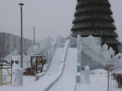 Ледовые городки в Красноярске начнут открываться с 22 декабря