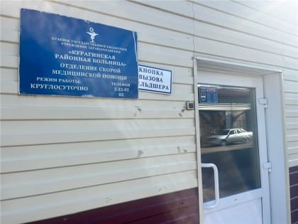 В Красноярском крае возбуждено уголовное дело из-за гибели мальчика