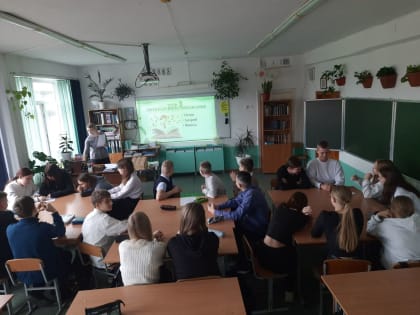 Традиционные мероприятия в библиотеках города