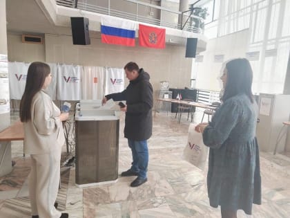 Голосует впервые!