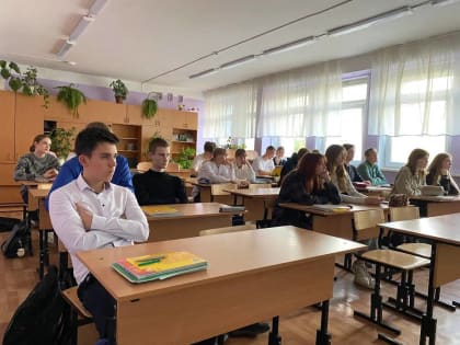 Образовательное мероприятие о здоровье в 9-й гимназии