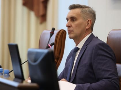 Спикер краевого парламента прокомментировал корректировку бюджета