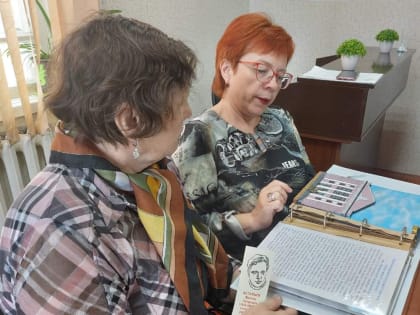 В селе Партизанском провели встречу 