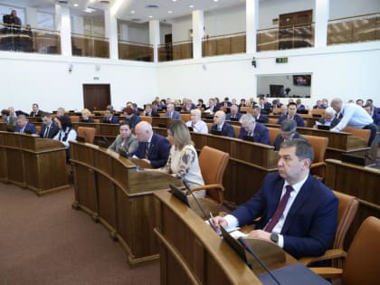 Состоялось IV заседание VII сессии краевого парламента