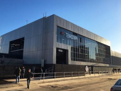 В Красноярске создадут новый технопарк