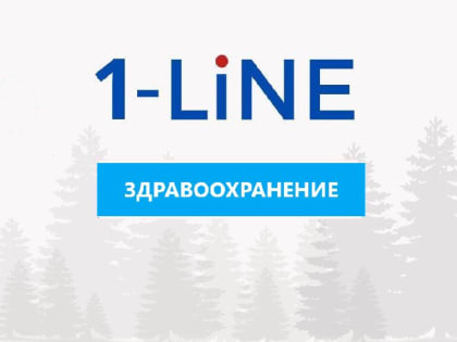Новый препарат без куриных эмбрионов: прорыв в медицине