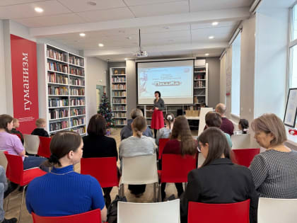 Конкурс «ПушКа»: итоги