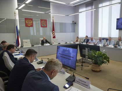 Краевые парламентарии начали обсуждать бюджет на 2025 год