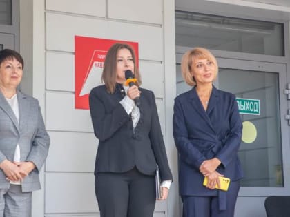 Торжественное открытие учебного года в Красноярском медицинском колледже