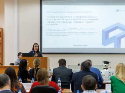 Культурные события в Красноярском крае