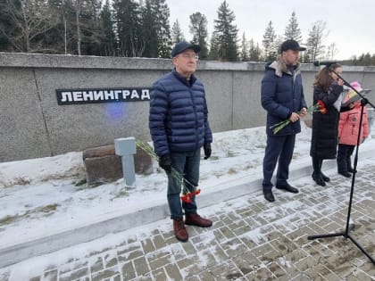 Память жертв блокады Ленинграда почтили в Железногорске