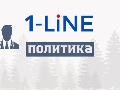 Уход Сергея Сёмки: важное событие для Новосибирской области