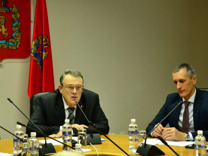 Событие в Железногорске: Обсуждение актуальных вопросов