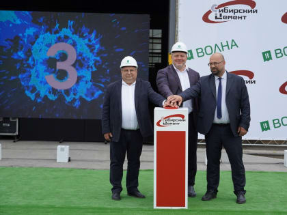 На комбинате «Волна» торжественно запущена в работу новая покрасочная линия