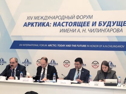 Культурные события Красноярского края в 2023 году